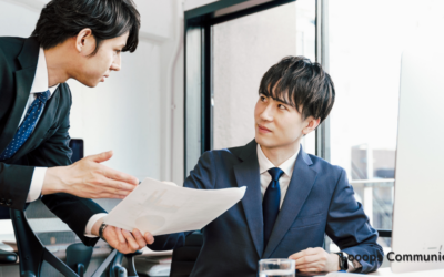 【リーダーシップの新常識】自分の間違いを認めることで信頼を築く方